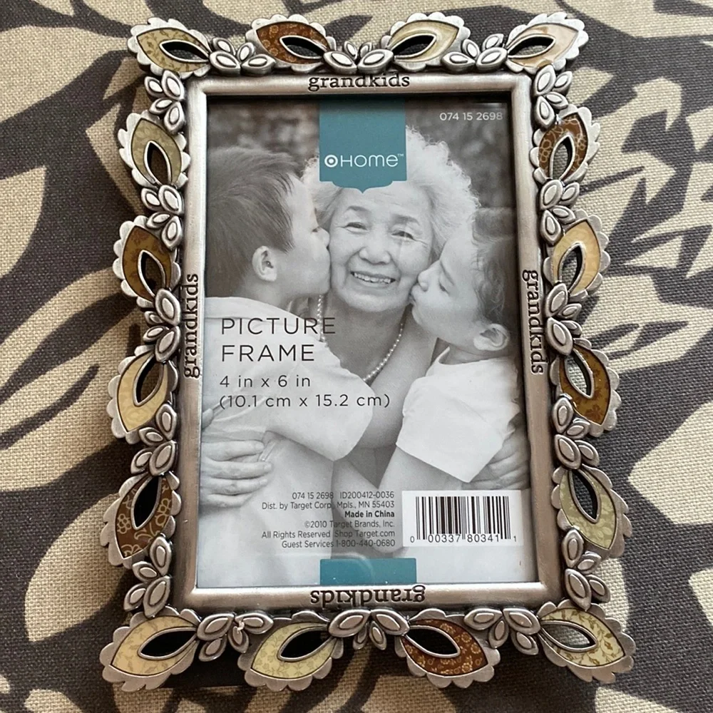 Picture frame - Picture 1 of 7